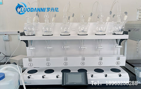 全自动液液萃取仪核心组件解析：水样杯与浓缩管的设计原理与应用优势