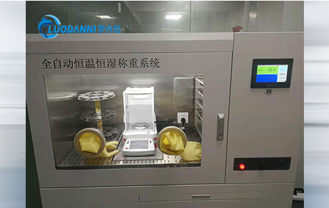环境监测站如何通过全自动恒温恒湿称重系统实现精准监测？智能解决方案降低90%人工误差