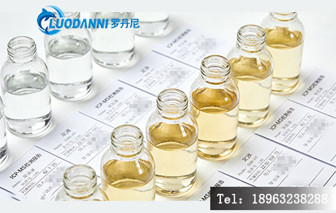 化妆品样品消解后定容效果 澄清透明