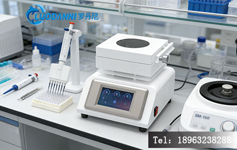 山东罗丹尼BM-160台式烤胶机在小空间实验室中的实际应用场景