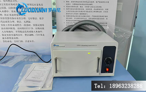 紫外臭氧清洗机工业应用场景图