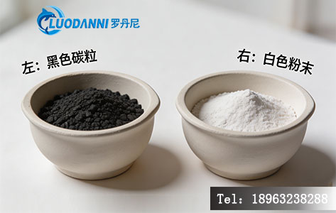 灰化完全与不完全的样品对比