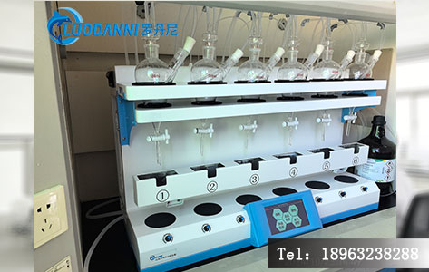 现代化实验室全自动液液萃取仪应用场景-1