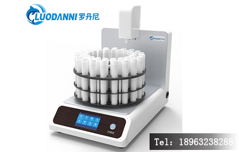 2024实验室全自动定容仪选型避坑指南：3大核心维度+5个关键参数，新手也能精准选对！-3