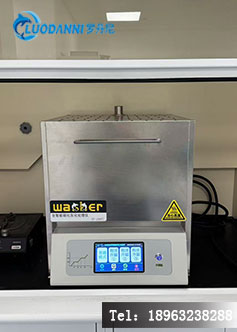 马弗炉碳化灰化程序参数设置实拍