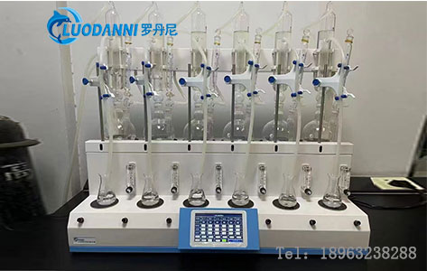 贵州水投水务集团采购罗丹尼LD-6ZY/SP二氧化硫蒸馏仪，筑牢水质安全防线