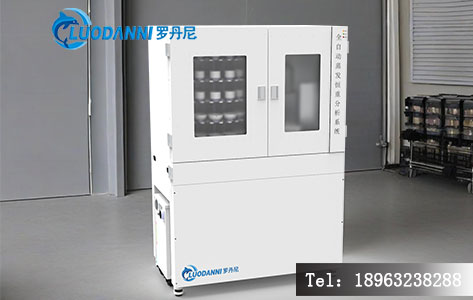 某污水厂3年零故障!罗丹尼LDN-E600溶解性总固体测定仪选型+运维实战案例拆解