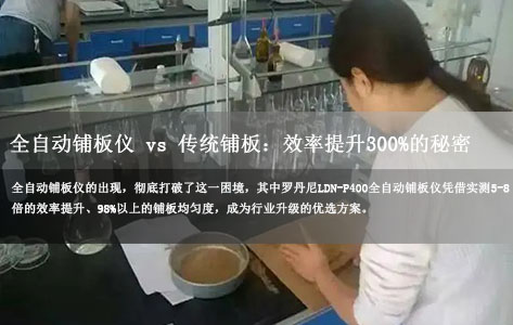 封面模版未标题-1