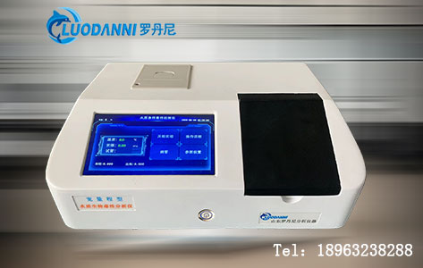 15秒预警污染！罗丹尼WT570水质毒性检测设备：GB15441-1995标准下发光细菌的‘毒性警报’