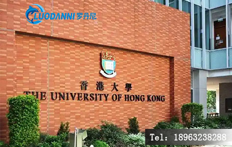 香港大学采购匀胶机