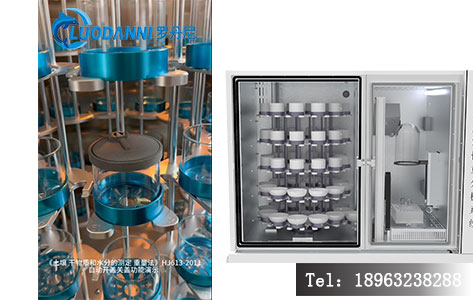 溶解性总固体测定仪多少钱？2025最新价格构成+隐藏成本全面解析！-2