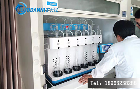 智能一体化蒸馏仪 全自动蒸馏设备 实验室自动化