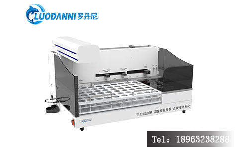三合一全自动分析仪核心模块布局图