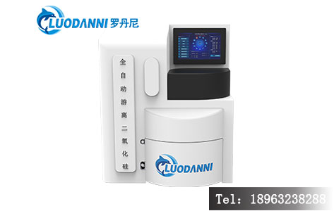 312plus全自动游离二氧化硅工作站过滤慢?职业病防治机构实操解决方案