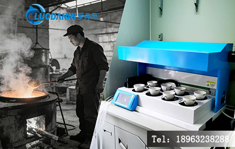 左侧为传统电炉加热、人工看管、烟雾缭绕的黑白照片；右侧为现代远红外蒸发浓缩仪整洁、静音、全自动运行的彩色照片。