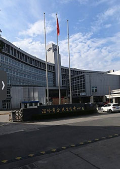 罗丹尼LDN-800GS放射性水样蒸发浓缩赶酸仪 温岭市公共卫生中心采购案例分析-1