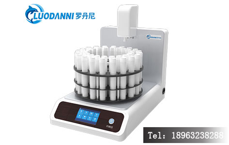 全自动定容仪怎么用?手动定容的 “三座大山”。掌握这3招,用罗丹尼LDN-V400让定容误差<-4