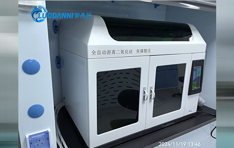 全自动游离二氧化硅测定仪如何实现10分钟快速检测？焦磷酸法核心模块深度解析！