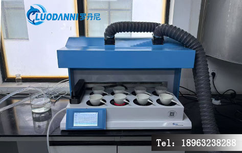 LDN-800GS全自动放射性水样蒸发浓缩赶酸仪工作流程示意图，清晰标注自动蒸发、浓缩、赶酸、定容、酸气处理模块
