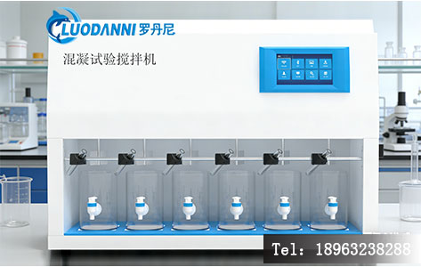 文章图片电话log混凝试验搅拌器价格区间对比图 实验室Jar Test场景o