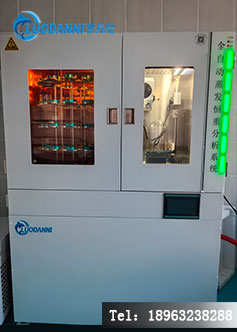 高校实验室多水样检测痛点解析：重量法溶解性总固体测定仪需具备这些灵活功能！2