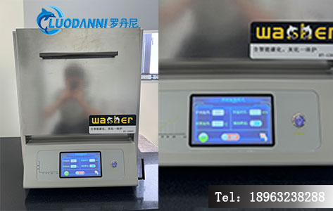 全智能碳化灰化一体炉触控屏界面与远程监控功能展示。