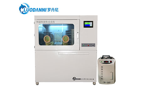 环保检测新标杆：全自动恒温恒湿称重系统如何精准护航数据质量？