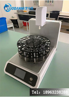 化工实验室腐蚀性试剂定容难题破解：罗丹尼LDN-V400耐酸碱全自动定容仪选型指南-3