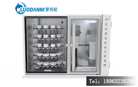 传统重量法&mdash;&mdash;国标仲裁的基石