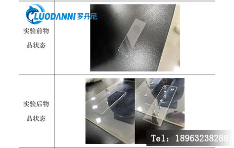 等离子表面处理设备如何提升材料亲水性/附着力？工业实战指南！-3