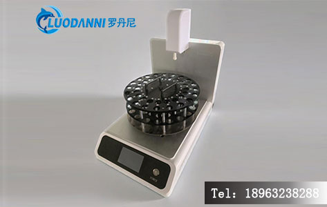 2024实验室全自动定容仪选型避坑指南：3大核心维度+5个关键参数，新手也能精准选对！-2