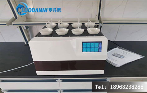 第三方检测高通量破局：LDN-800GS 8通道水样蒸发机器人单日处理300+放射性样品-1