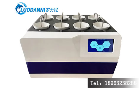 水中放射性蒸发浓缩仪操作前设备检查指南 样品预处理要求详-4