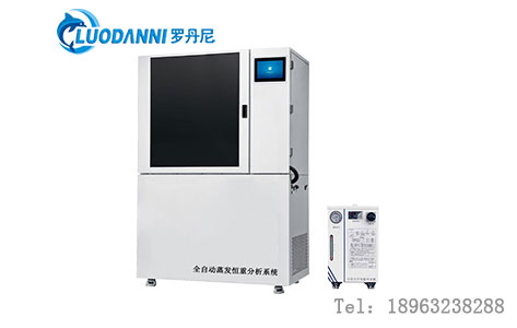 重庆养鸡场科学养殖新突破：全自动TDS分析仪守护畜禽饮用水安全，助力高效生产