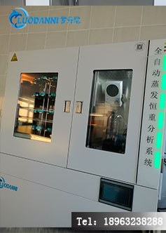 罗丹尼-E600蒸发残渣恒重仪操作指南:从样品预处理到称量的全流程关键细节!-2