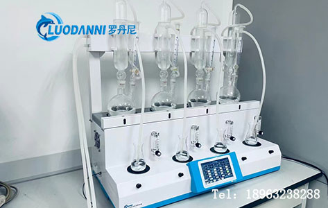 广东省中山市质量计量监督检测所采购罗丹尼LD-6智能一体化蒸馏仪