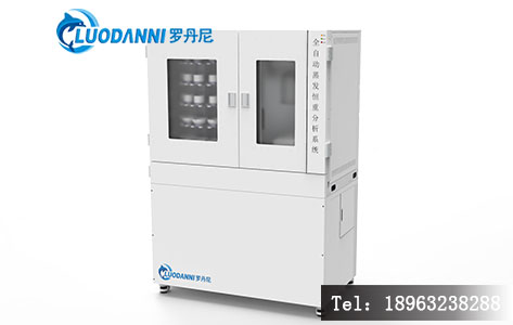 滤膜选型+预处理全攻略:搭配全自动蒸发恒重称量分析仪,实验室恒重周期直降40%!-4