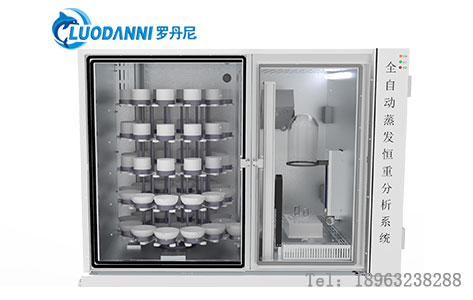 水质总溶解固体测定仪实操痛点引关注：湖南环保站反馈"手动梯度升温"成效率瓶颈