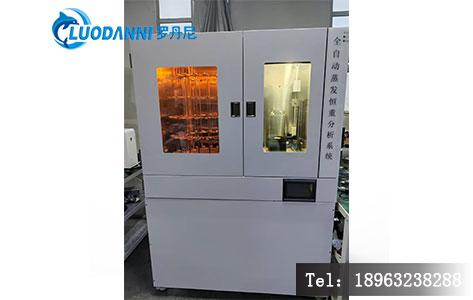 测溶解性总固体的仪器和TDS笔是一回事吗？真相别再混淆-4