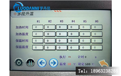 高温精密加热台价格差10倍？5000元vs5万元核心差异大揭秘！-3