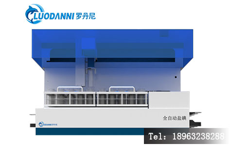 EDTA滴定法测定水总硬度 操作步骤