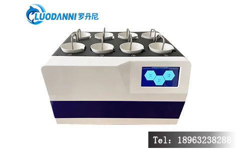 罗丹尼LDN-800GS符合HJ898 HJ899 EJ/T1075国标