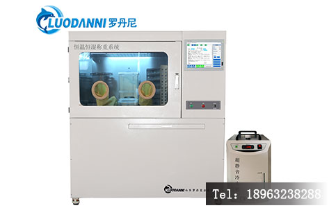 正规恒温恒湿称重系统国标要求详解 HJ836-2017与HJ656-2013硬性规定全解析-2