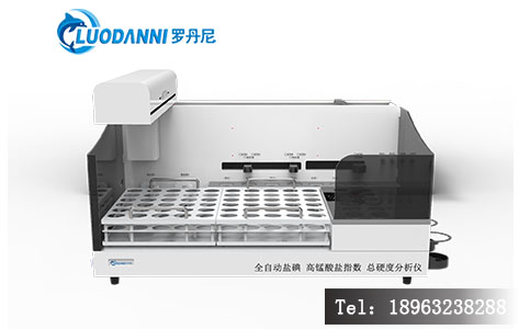 罗丹尼 LDN-8500 产品外观图