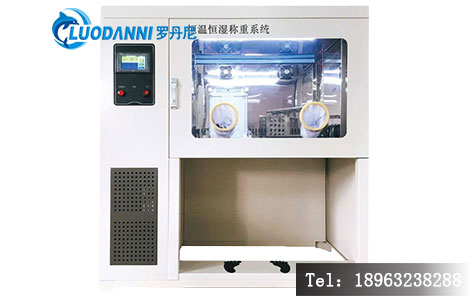 罗丹尼设备的内部结构透视图，标注出&ldquo;风循环系统&rdquo;、&ldquo;高精度天平&rdquo;、&ldquo;HEPA过滤器&rdquo;的位置。