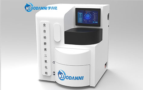 效率飙升300%！全自游离二氧化硅检测仪实现4小时→40分钟的技术革命
