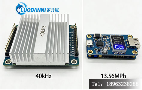 40kHz与13.56MHz射频电源模块实物对比