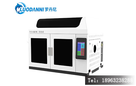赞皇县疾控中心采购罗丹尼LDN-20S：焦磷酸法测定仪筑牢职业病防控防线