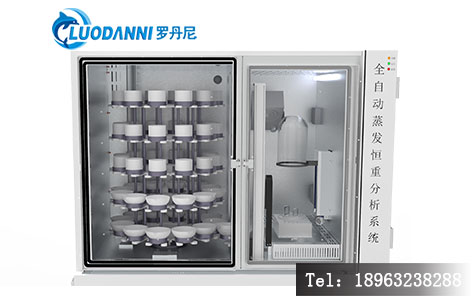 实验室必看！蒸发恒重分析仪怎么选？6大核心技术参数帮你避坑（恒温精度/恒重差值/自动化程度详解）-2