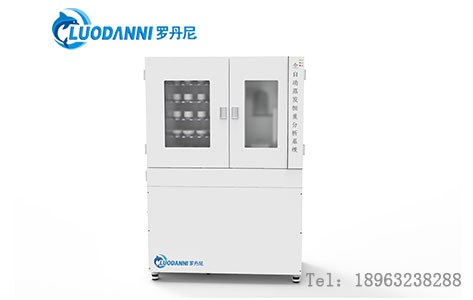 GB/T5750是什么？罗丹尼LDN-E560溶解性总固体测定仪带你读懂溶解性总固体检测国标